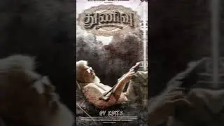 THALA AK 💥|| THUNIVU FIRST LOOK || ⚡WhatsApp status #ajith #shorts #ajithkumar #youtube
