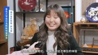 Laoshan's Cultural Melody &middot; World Harmony &mdash; Explore the Mysteries