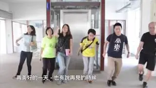 長安國小第九屆畢業典禮---師長祝福2_學校的一天
