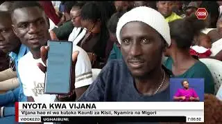 Vijana elfu-8 kutoka kaunti za Kisii, Nyamira na Migori wapokea mtaji kutoka mpango wa NYOTA