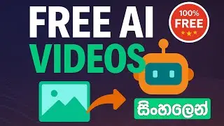 Free AI Image to Video Converter | No Watermark | Unlimited Generation | Grok imagine | Web Advisor