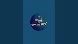 dabangKanya is live join