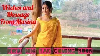 COMING SOON || Rwdi Nini Yak || Maxina & Mithun || ADJ Production