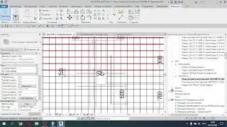 42 Revit Видео 41 Выполняю дополнительное армирование монолитной ж б плиты по контуру
