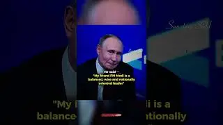 Russian President Putin Praises PM Modi And also Tell About his Upcoming India Visit 🇮🇳 #shorts