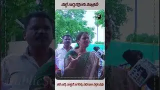 #ammavodischeme #only #for #ycp #activist #followers #not #poor #people #all #trash l Public Sense