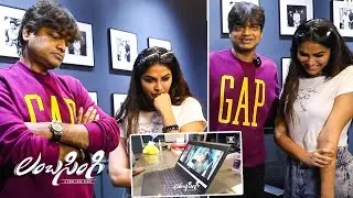 Lambasingi Movie Trailer Launch By Director Harish Shankar | Bharat Raj, Divi Vadthya