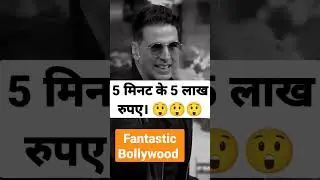 Akshay kumar reveal Chandan Prabhakar income in Kapil Sharma show. #chandu #kapilsharma #viralshort