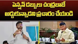 Volunteers Resign For Their Jobs In Kuppam | Bharath | YSRCP | Samayam Telugu