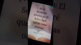 Espera el tiempo de Dios