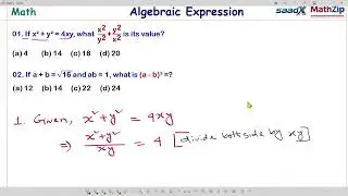 Algebraic Expression | US math Algebra1| Grade9-10/IGCSE