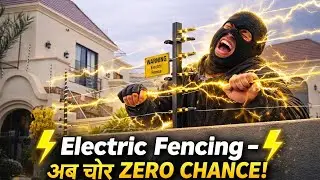 Electric fencing ⚡ #trending #shorts #viral #electricfence 