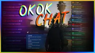 okokChat - The #1 Best-Selling Chat System in FiveM