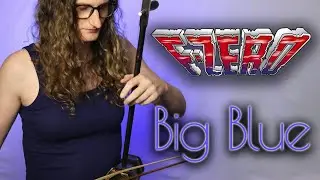 Big Blue - F-Zero [Chill Acoustic Cover: Violin, Erhu, Guitar, Bass]