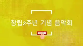 Perhaps Love #손골루멘 앙상블 #손골성지 #catholic #hymn