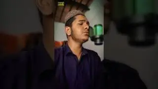 Surah qurish | سورة القريش | UKSTUDIO Reciter Muhammad Umair Khan #recitation #quran #shorts
