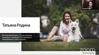 Эфир о таблетках для спокойствия