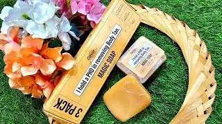 Ghar Soap ll Detaining Soap ll Magic Soap ll Ghar Soap Review after using 2 units.