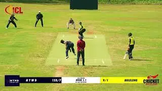 T20 HIGHLIGHTS | HYWD VS BULELENG | MEN'S DIVISION | ICL BALI DIVISION