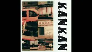 Kan-Kan - Car Country (full album)