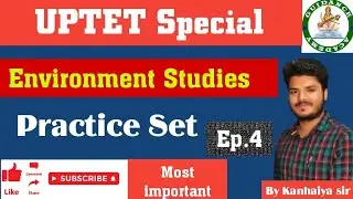 Environment Studies |UPTET Special|Most Important Questions