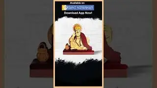 Bhai Ranjit Singh Ji | Download Bani Nirankar App | 🙏#BaniNirankar #gurbani #bani
