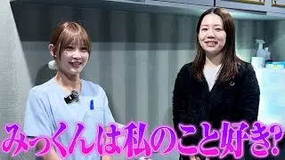 伊師さんに朝倉未来がどう思ってるのか聞いてみた。