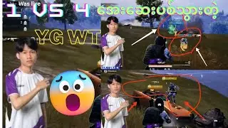 Pubgmobile#pubgmobile #pmlc #gaming