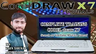 Corel Draw X7 Tutorials in Urdu Hindi part 16 eraser tool by Zain Yousef Computer Instructor