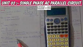 Unit 2 | Single Phase AC Parallel Circuit| MSBTE Electrical 3rd Sem| #polytechnic #msbte #electrical
