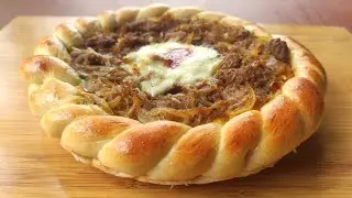 কনফেকশনারি/বেকারি স্টাইলে বিফ পিজ্জা | Bakery style beef pizza