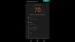 QMobile s6s antutu benchmark