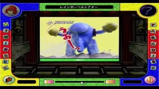 Twinbee Paradise in Donburi Shima - Rainbow Bell Theater (Commercial Pickup)