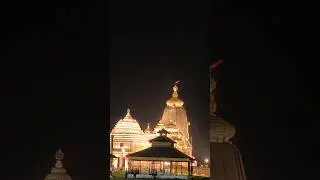 Jay jay Jagannatha 🛕🚩 #universalgod #jagannathprabhu #shortsviral #dighajagannathtemple #ytshorts
