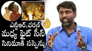 RRR DOP KK Senthil Kumar About NTR And Ram Charan Fight | SS Rajamouli | Daily Culture