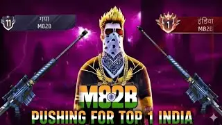 🇮🇳 India&rsquo;s #1 Sniper King 👑 | Free Fire M82B Glory Push 🔥 | Solo Rank Challenge 😱