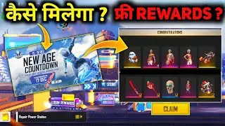 HOW TO GET NEW AGE EVENT REWARDS IN FREE FIRE | FREE FIRE NEW EVENT FREE REWARDS ? | NEW AGE EVENT