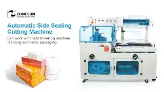 How To Use ZS-BF450 Side Sealing And Cutting Machine