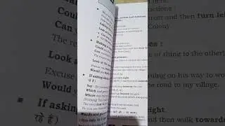 Red book of super fast spoken english book by dharmendra sir
