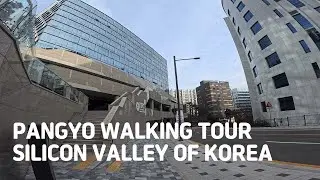 4K Korea Walk - Modern office buildings in Korea, Pangyo Techno Valley