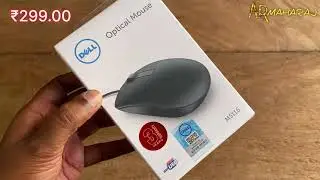 ✨ Dell MS116 Wired Optical Mouse Unboxing 2024