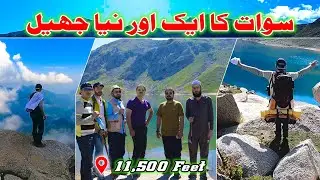 Daral Lake Journey Swat Valley With Full Guide Ep#2 | Trekking | High Wind | Five Lakes In One Trip.