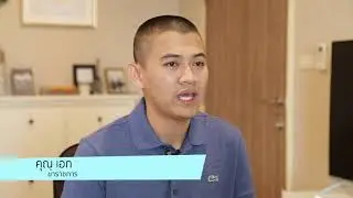 สัมภาษณ์ลูกค้าโครงการ Cool Condo Rama7