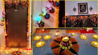 Home Entrance Decoration Ideas | Diwali Decoration Ideas | Entrance Makeover | Home Decor