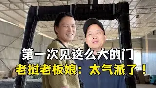 去縣城取材料，第一次見這麼氣派的大門，老撾停電又白跑一趟！