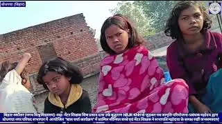 #research #mahadalit #mission #community #community #bodhgayanews #ball #babasaheb #changetheworld