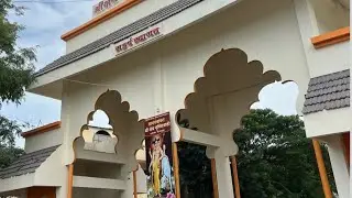 श्री क्षेत्र नृसिंहवाडी 🙏🙏 