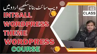 How To Add New Theme In WordPress #wordpresstheme #wordpresswebsitedesign #wordpressdevelopment