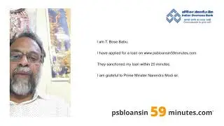 Indian Overseas Bank - MSME Loan in 59 Minutes - Customer Testimonials #19