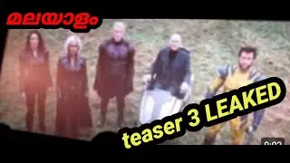 Avengers doomsday teaser 3 leaked explain in malayalam 